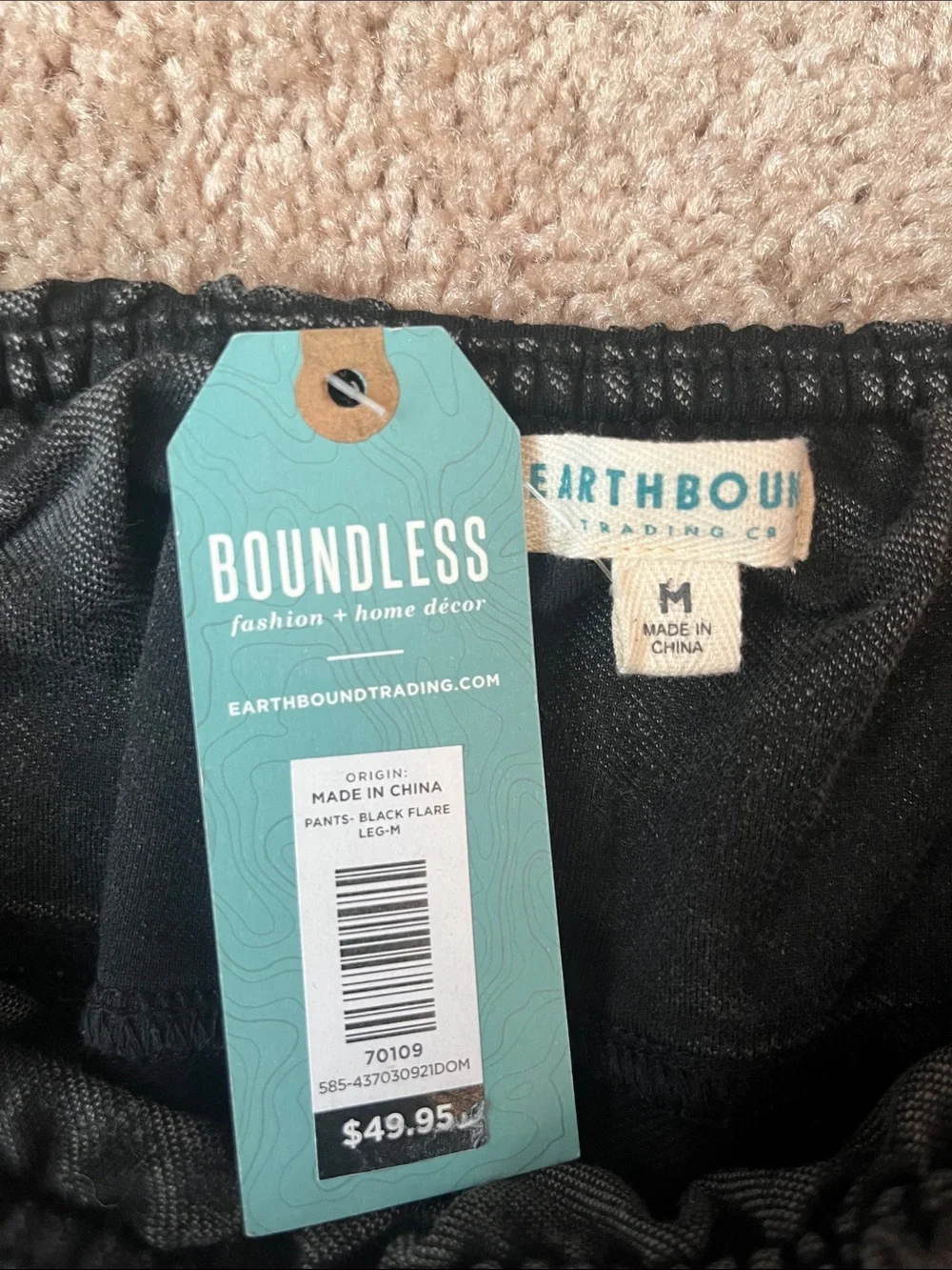 NWT Earthbound Flare Pants - Picture 4 of 7